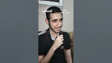 يوسف الأول على الثانوية العامة ببني سويف حلمي ادخل كلية طب 