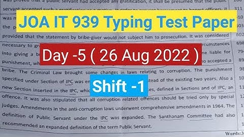 JOA IT 939 Typing Test Paper Day-5 Shift - 1 Held on 26 Aug 2022 #joa939 #joa #joait