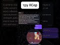 #shorts #funny #gaming #csgo#counterstrike cs2moments #cs2highlights #cs2clips #counterstrike #cs2