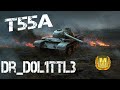 T55A Mastery (tier9)