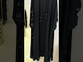 new abaya design 2026 #idae #sewing#abayawholesale #sewinghacks #diy #abayaaddict#sewingtips #sew