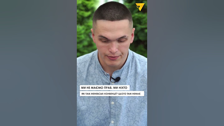 Історія колишнього військовополоненого Данила Харченка, який 9 місяців пробув в "руках" ворога