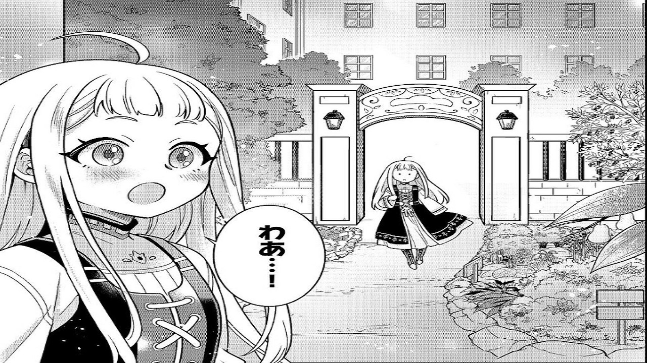 【異世界漫画】薬師令嬢ミーシャの調合指針：戦場と公爵邸の冷たい視線。1~15【マンガ動画】