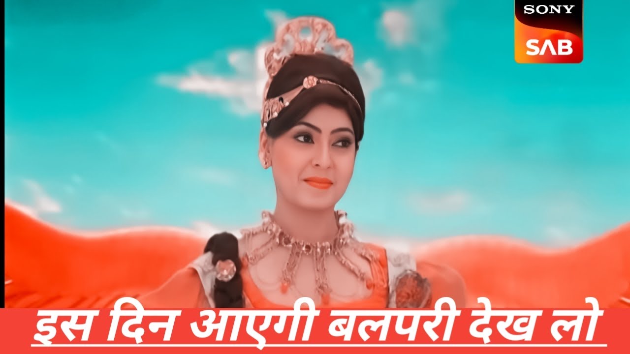 Balveer 3 new update, balveer 3 twist, balveer new promo