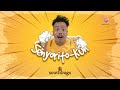 Garbo Unity Project Southbugs Senyorito Kun Official Music Video 