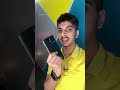Before You Buy a Used Smartphone 📱 🔥 #techiela #shorts #techshorts