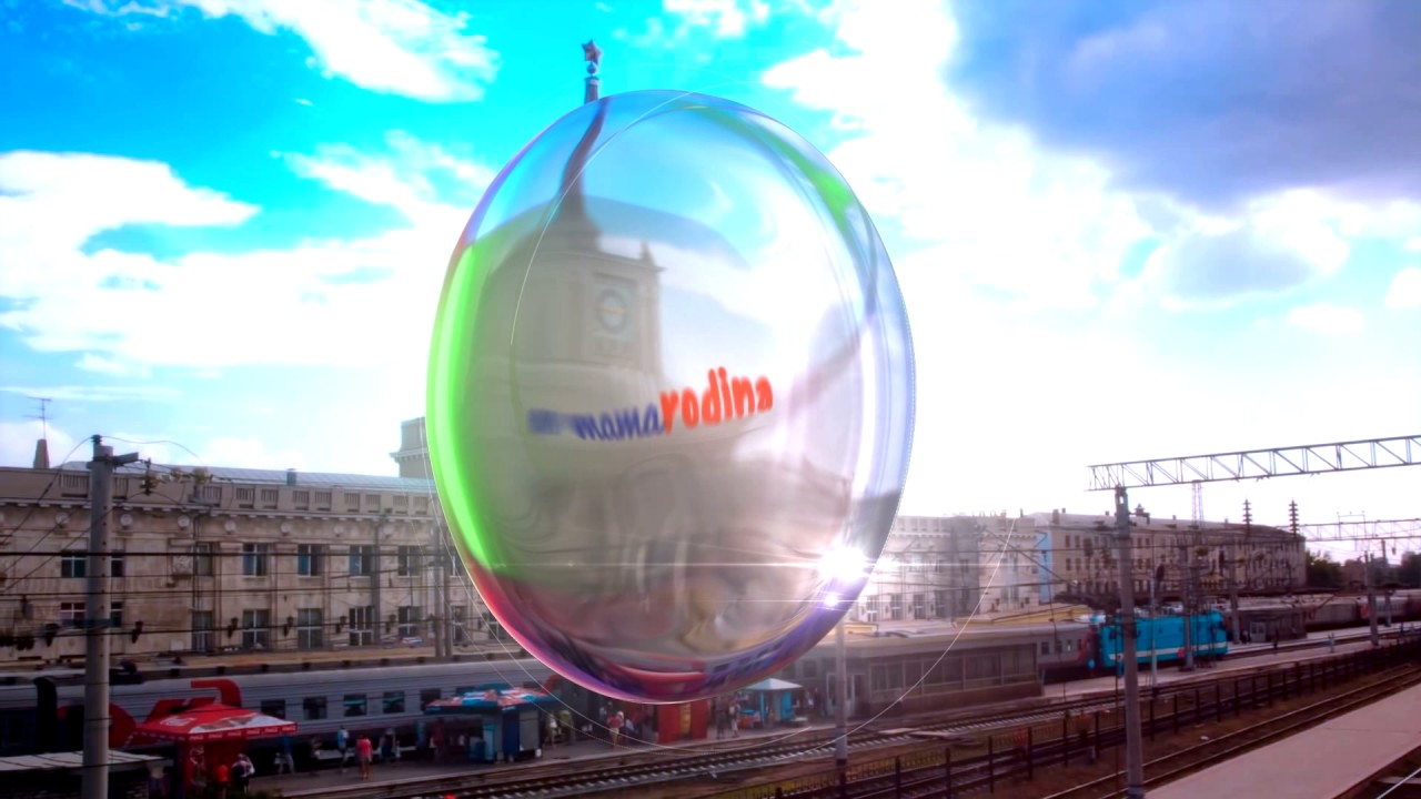 mamarodina logo reval