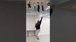{MIRRORED} XG ‘NEW DANCE’ VERSE 1 #tutorial #kpop #xg #dance