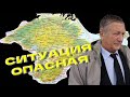 Константин Боровой: «Ситуация опасная»