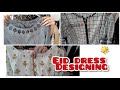 EID DRESS DESIGNING Ideas 2020 | EID SHOPPING HAUL 2020 | Shopping in Lockdown