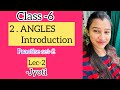 Class 06 | Maths | 2.Angles | Practise set-2 | lec-2 |Full exercise