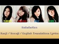 SCANDAL - Satisfaction Lyrics [Kan/Rom/Eng Translations]