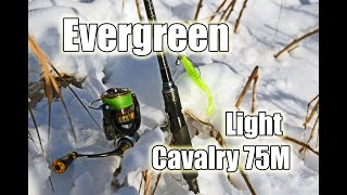 Обзор спиннинга Evergreen Light Cavalry 75M