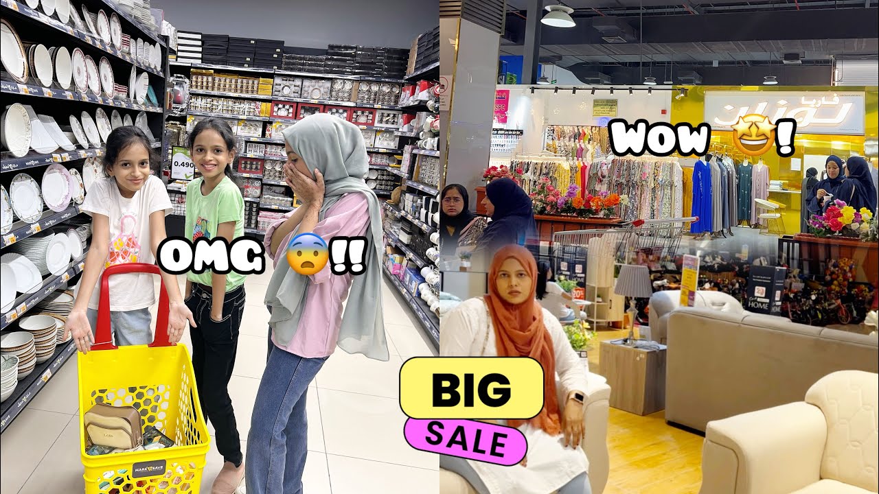 Cheap vs Expensive Mall In Oman 😳| Ayesha & daughter’s