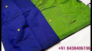 🌹Latest Different verify Cotton Sarees collection (05/7/26) #Trending #latest #New #cottonsarees screenshot 3
