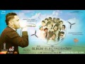 مهرجان سعت الباشا دى جى فيجو اليكترو شعبى mp3
