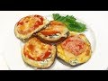 Баклажаны с сыром и зеленью. ПП рецепт