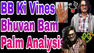 || BB Ki Vines || - Bhuvan Bam  Palm Analysis || SUVO TV IN HINDI AND BENGALI|| Bhuvan Bam || BB ki