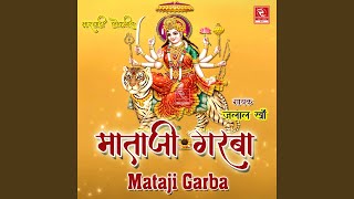 Mataji Garba, Pt. 1