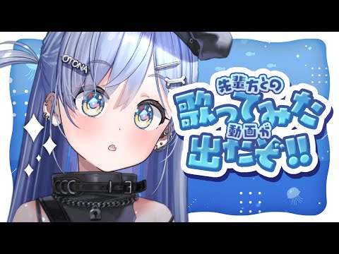 video thumb