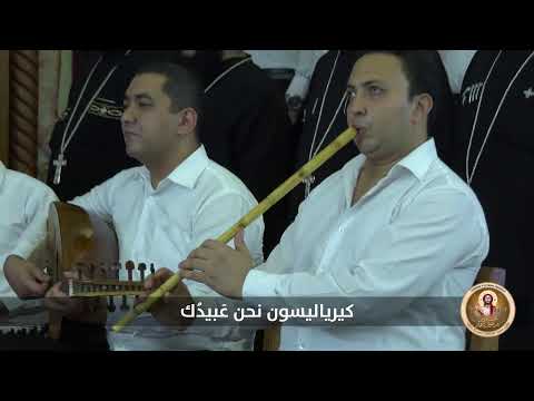 تسبحة نصف الليل ليوم السبت