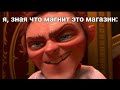 из маями до песков мохаве