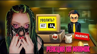 :       MARMOK