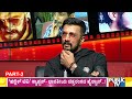 ಸುದೀಪ್ ಮನಬಿಚ್ಚಿ ಹರವಿಟ್ಟರು ಅಪರೂಪದ ಜೀವನ ಕಥನ | Kiccha Sudeep and HR Ranganath Interview