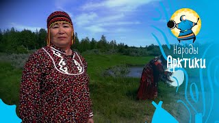 Селькупы – коренной народ Ямала