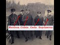 15 найбільших злочинів радянської влади