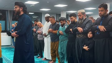 تلاوة القارئ عبيدة موفق