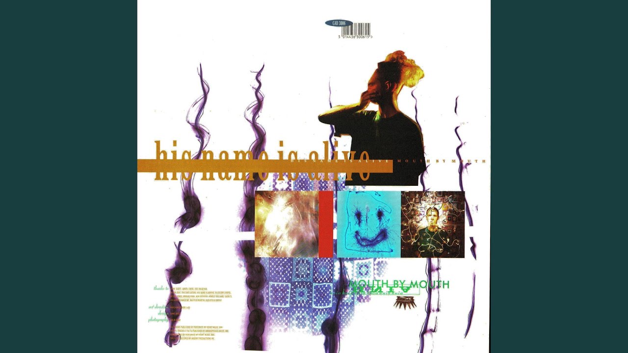 His Name Is Alive: Mouth By Mouth (2024 Remastered Edition) Vinyl