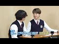 Run BTS! 2020 EP.113 - 달방 스쿨 2
