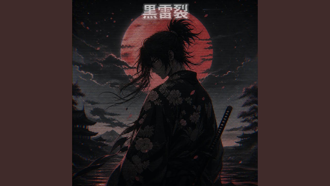 滅びの音(こえ) 滅鴉撃 (Slowed Down) - YouTube