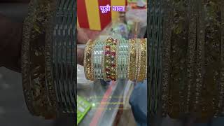कांच खूबसूरत सेट #trendingvideo #kashmiriwedding #kashmiri #trendingcontent #trendingreels #trending