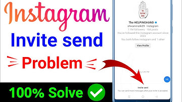 instagram invite to chat problem | Instagram Invite Sent Problem | instagram invitation par message
