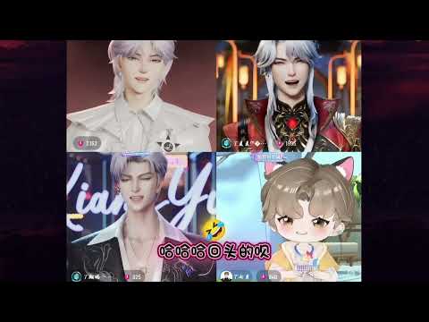 听潮阁哪有好人啊 一场早有预谋的PK 你不喜欢么 凉 喜欢 赵太阳听潮阁七月听潮阁麦麦听潮阁翔屿听潮阁二创