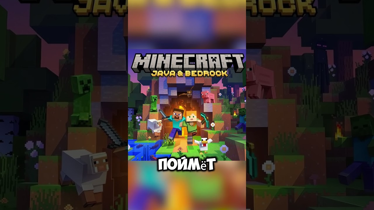 😱Почему Мечи НЕ стакаются?  