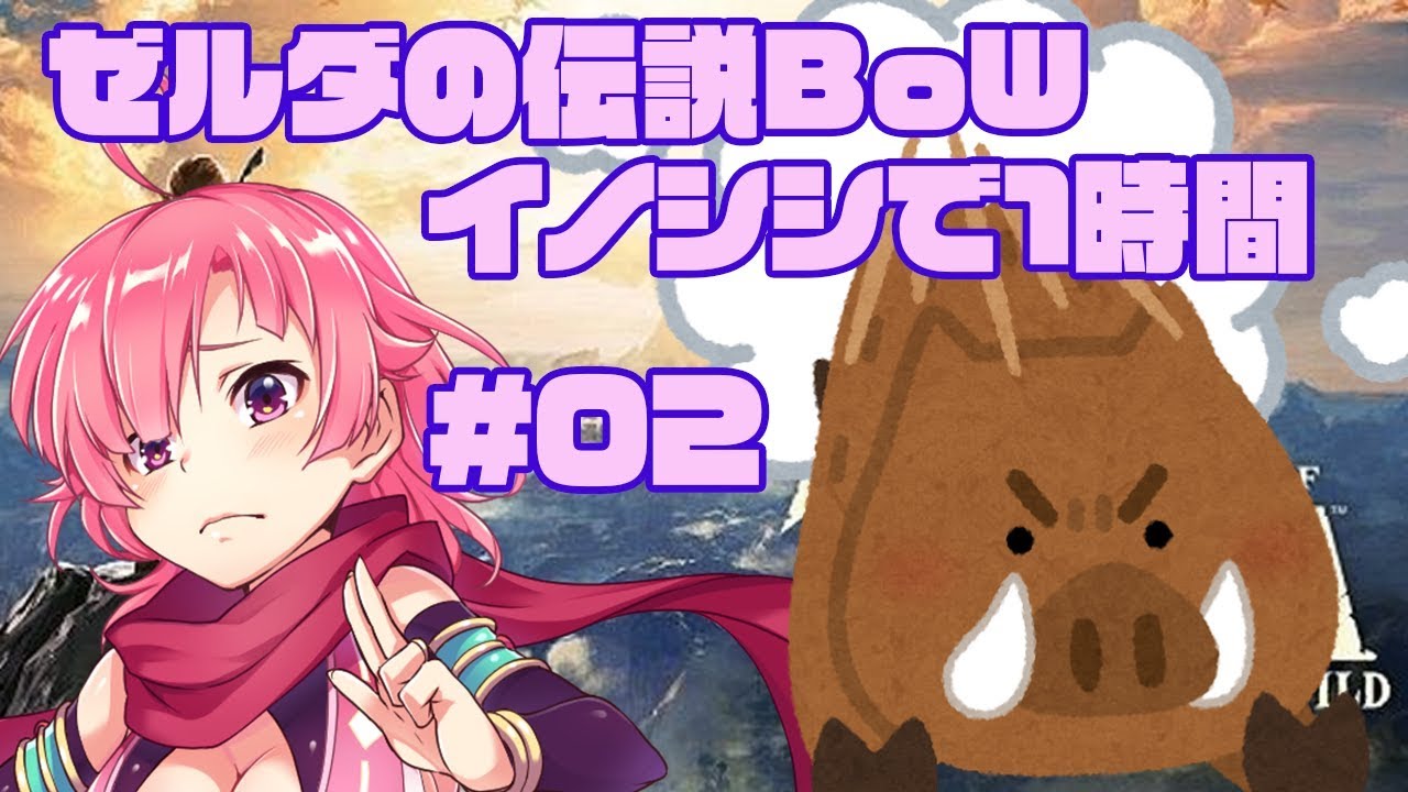 ゼルダ の 伝説 似 た ゲーム