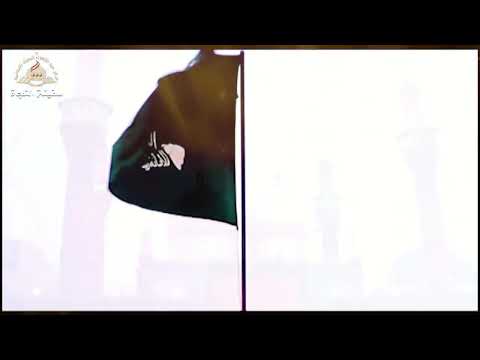 زيارة باب المراد الامام محمد الجواد عليه السلام بصوت الشيخ عبدالحي آل قنبر 