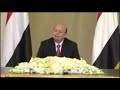 كلمة الرئيس عبدربه منصور هادي لى المجلس الانتقالي ومايحصل في شبوه 
