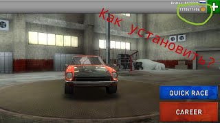 Как скачать Real car drift Racing взлом screenshot 5