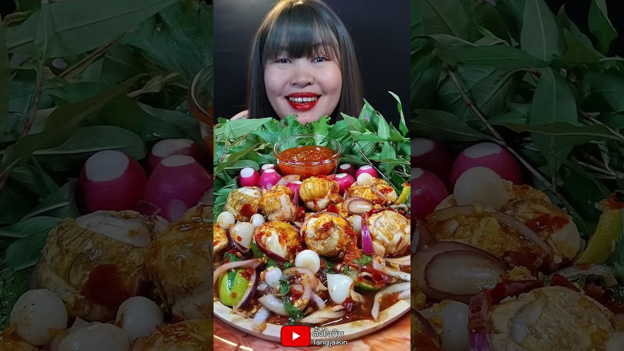 ยำไข่ลูกเป็ดเวียดนาม กินแกล้มกับผักแพวเข้ากันสุดๆ @ตั้งใจกิน