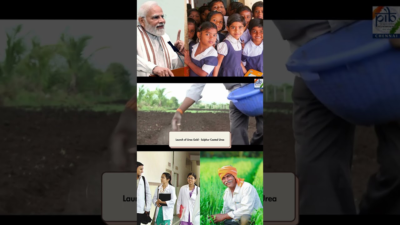 Prime Minister Narendra Modi visit to Rajasthan | PIB Chennai