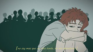 神山 羊 - YELLOW 【JOJO】| Sub español