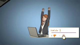 مرحبا بكم في دار الرياضيات