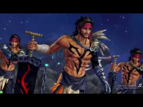 DFFAC対戦動画809 ジェクトビーム ジェクト