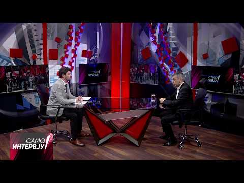 „Само Интервју“ со Изет Меџити - 16.04.2026 - 1 дел