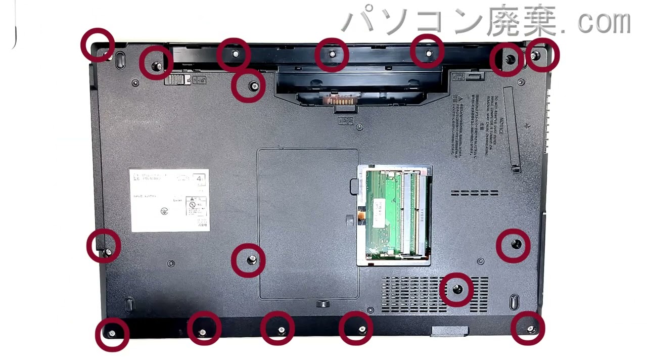 FUJISTU LIFEBOOK【A579/B（FMVA64003）】の分解方法 - YouTube