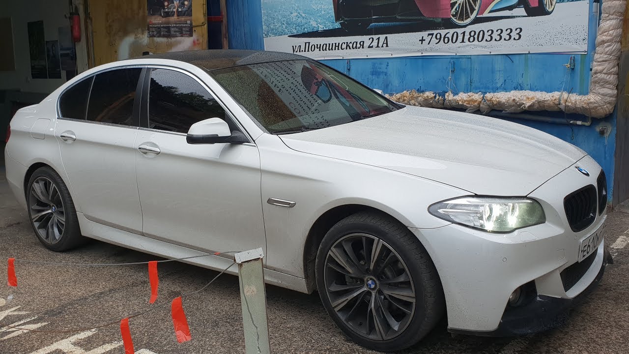 Bmw 550 f10